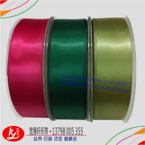 絲帶50碼是多少米？（絲帶100碼）