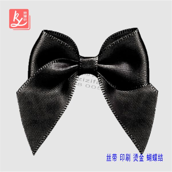 黑色蝴蝶結(jié)