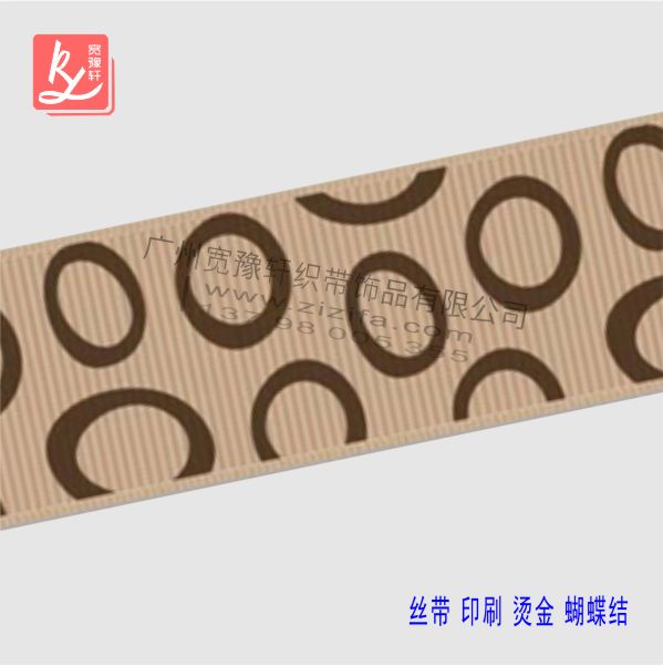 印刷織帶的織帶怎么印刷？（織帶印刷）