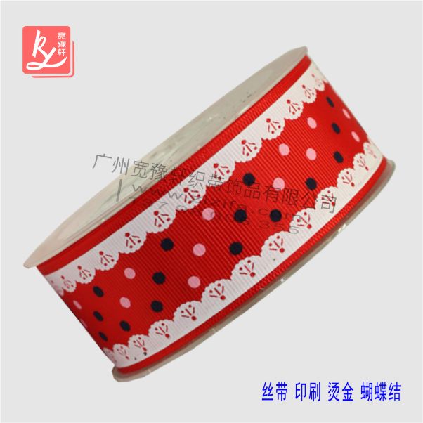 12分羅紋帶印花