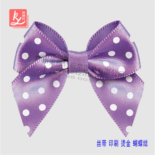 波點蝴蝶結廠家的聯系方式