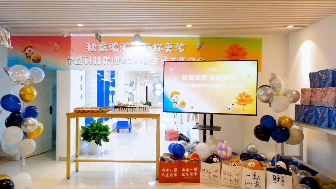 紅色圣誕樹圣誕織帶