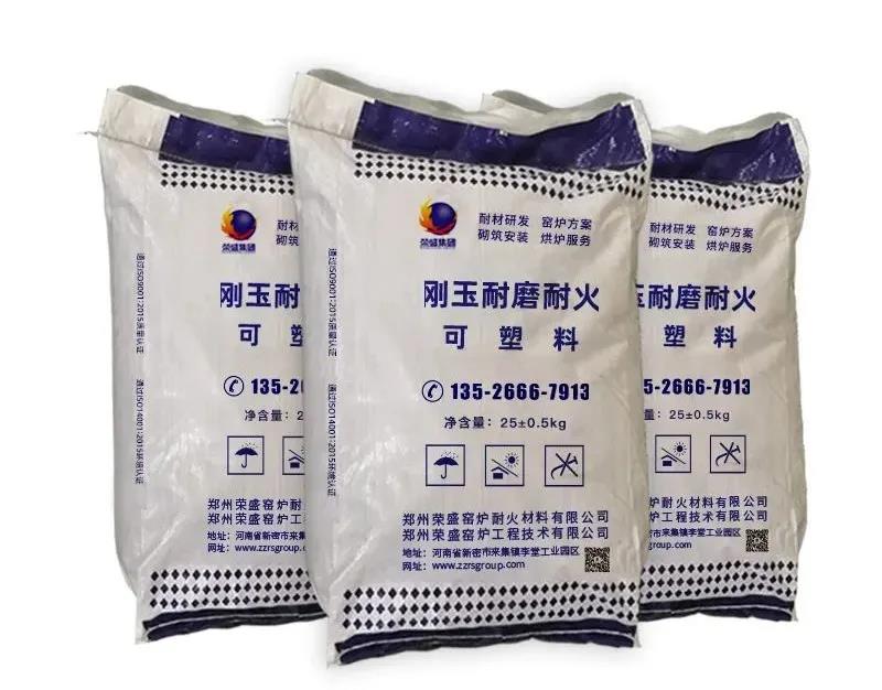 多種顏色格子帶