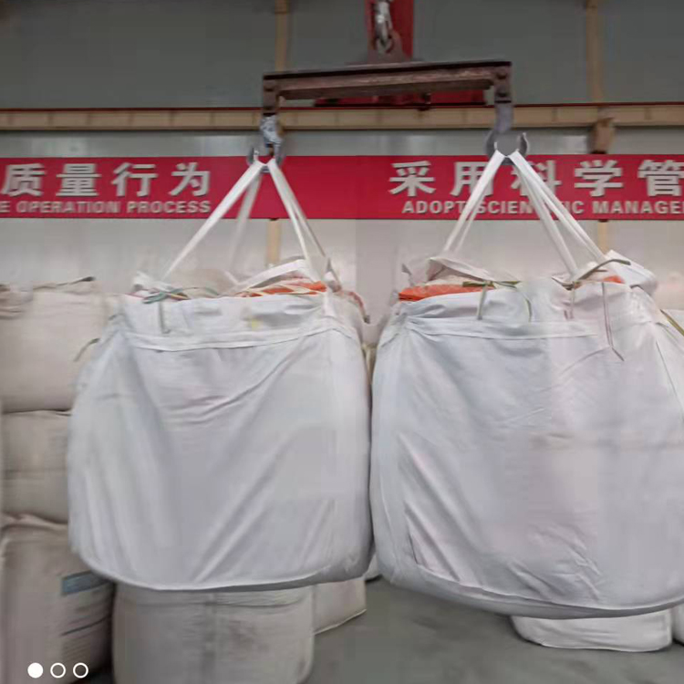 織帶一碼是多少米？（滌綸緞帶）