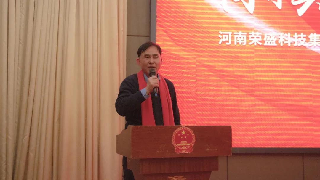 棗紅雪紗帶燙金