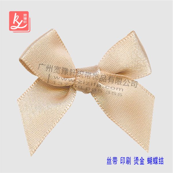 小蝴蝶結(jié)怎么打？（絲帶蝴蝶結(jié)廠家）