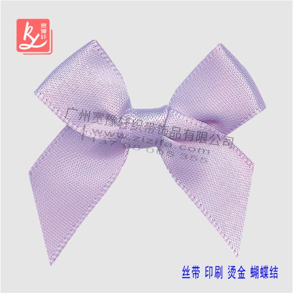 紫色綁結蝴蝶結