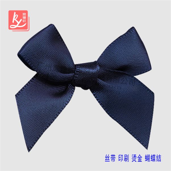 怎么用絲帶做花（絲帶蝴蝶結）