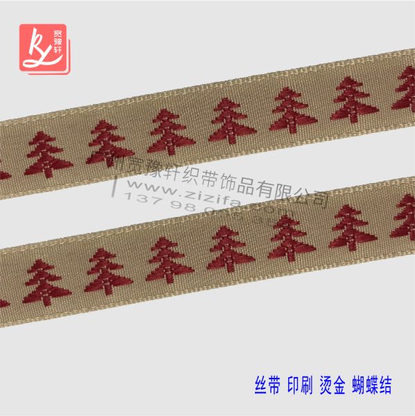 提花織帶生產廠家電話