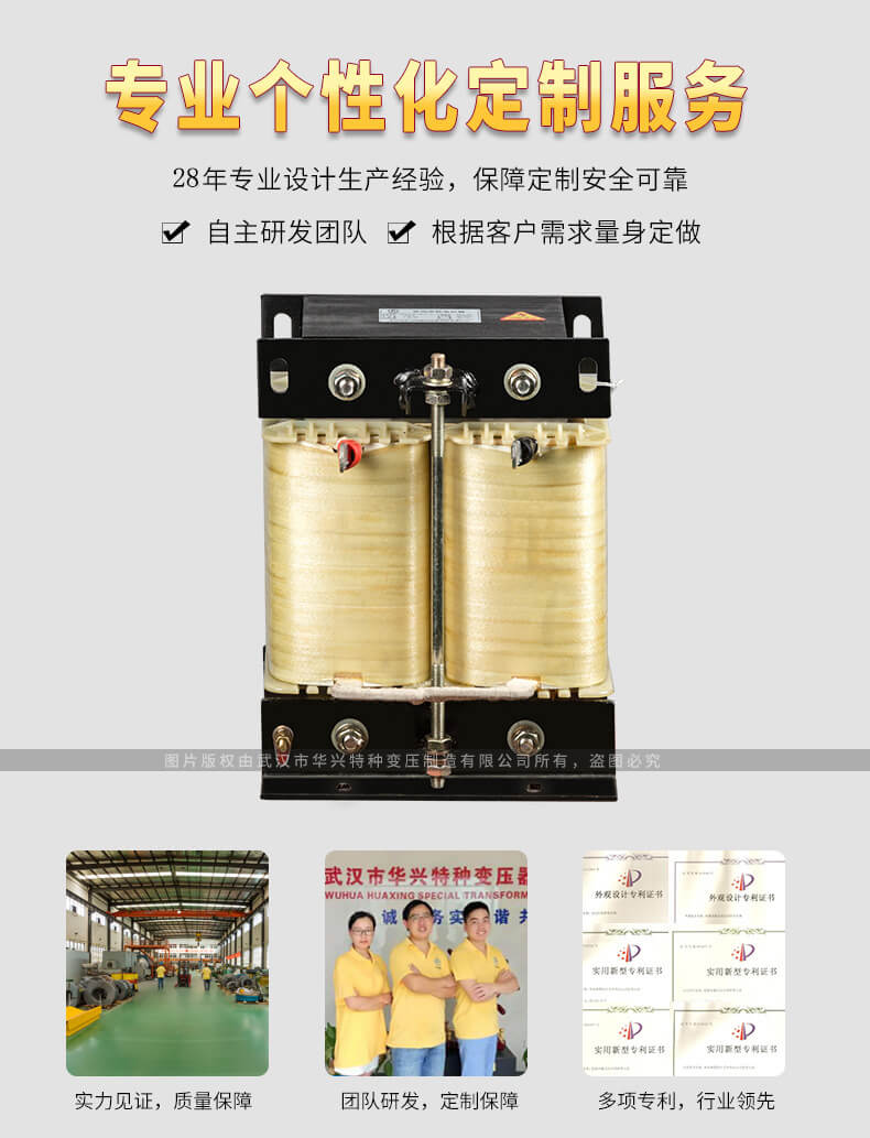 雪紗絲帶是什么材料？（雪紗帶）