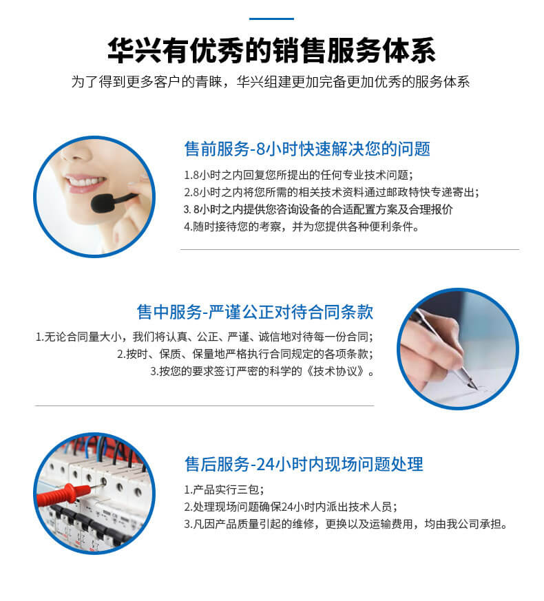 織帶廠家批發(fā)雪紗絲帶