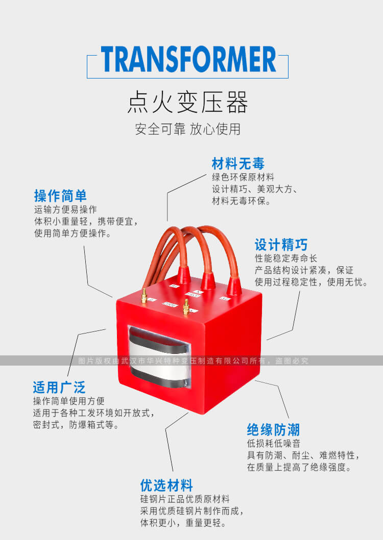 雪紗絲帶蝴蝶結