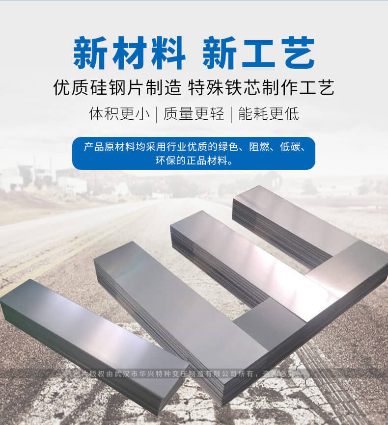 絲絨織帶做什么用