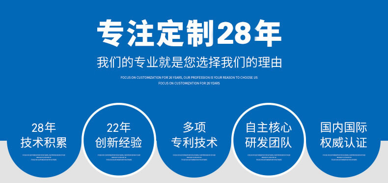 熱轉印織帶淺粉