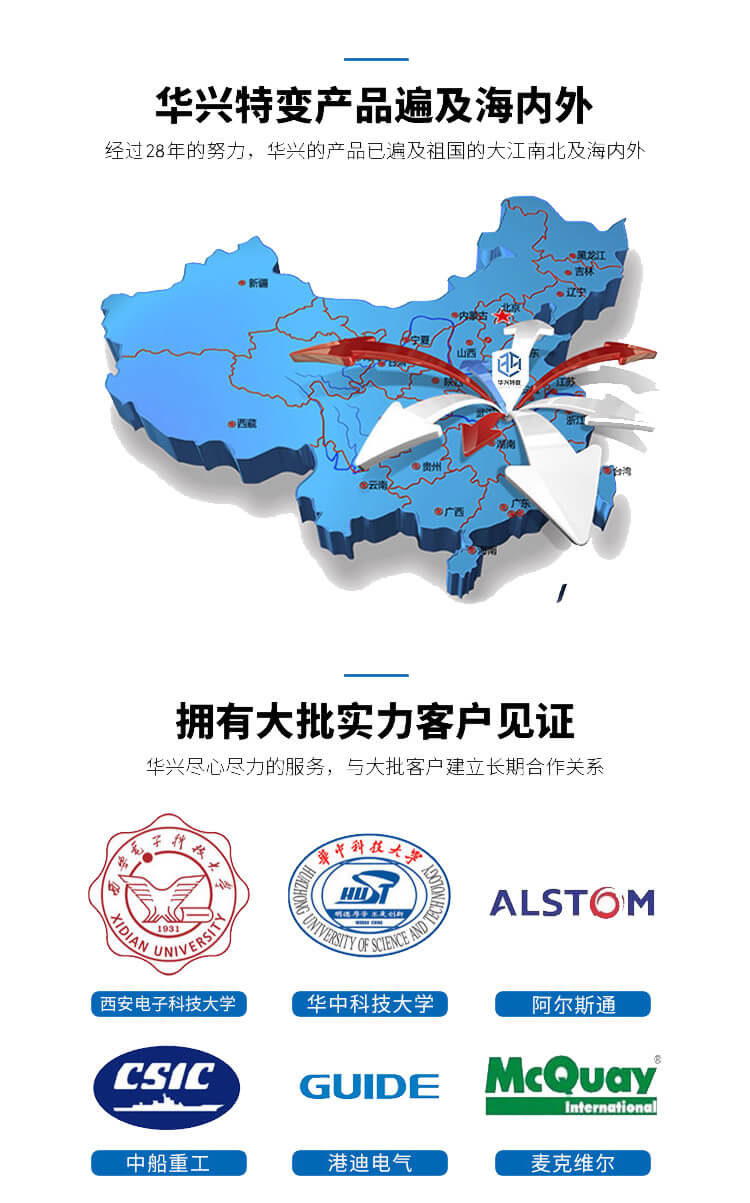 雪紗帶做的手工花（用紗做花朵）