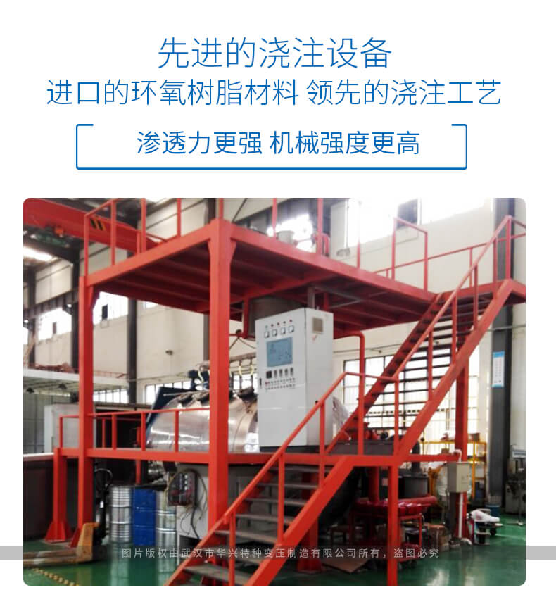 8分羅紋帶絲印圓點