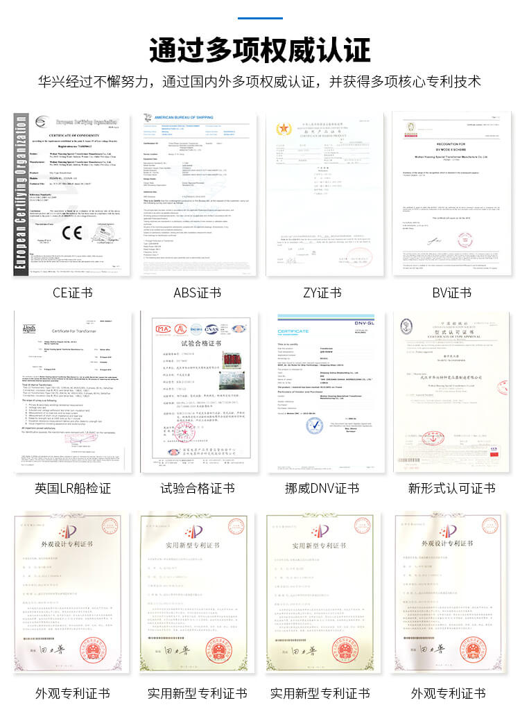 綠色雪紗帶花朵