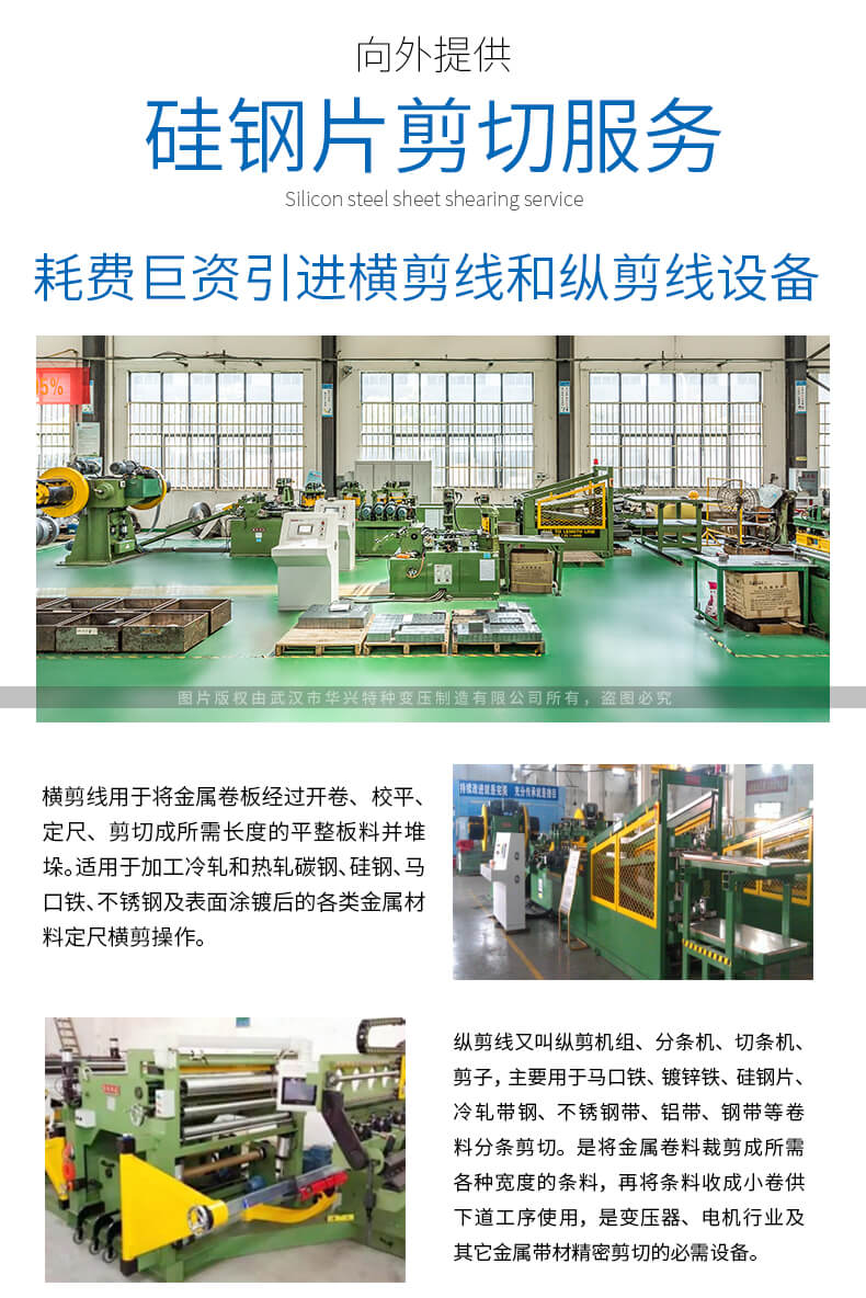 （織帶加工廠）哪里有生產(chǎn)織帶的工廠