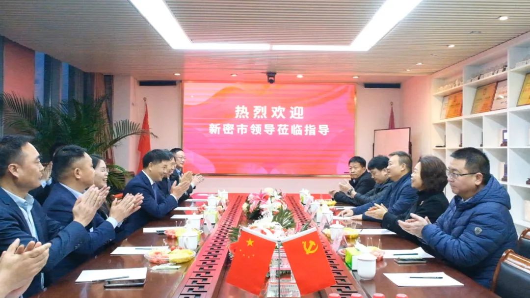 黑色金線蝴蝶結