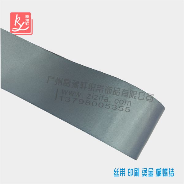 緞帶是什么？（購買各種顏色和寬度的緞帶）