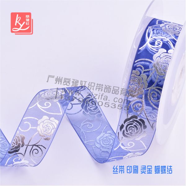 寶藍色雪紗帶燙金