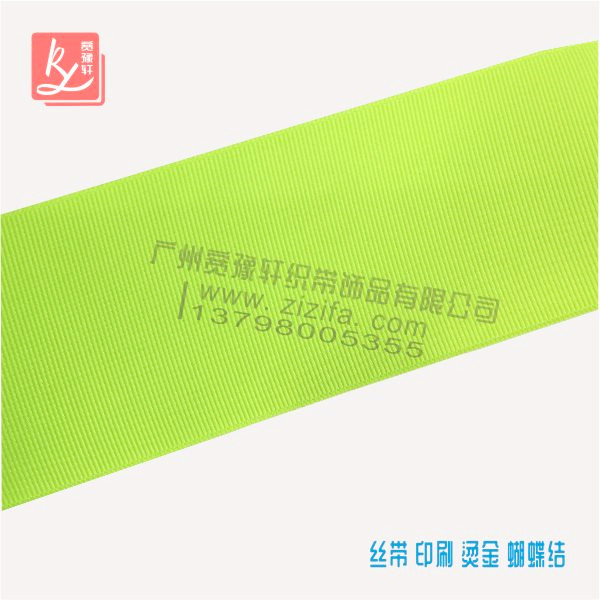 羅緞絲帶（羅緞緞帶）