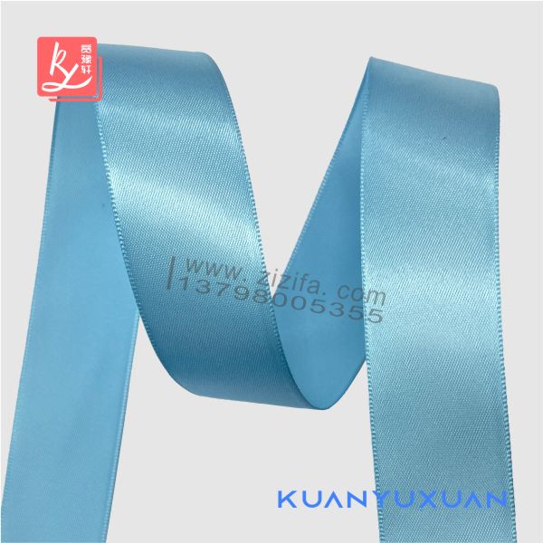 緞帶廠家批發銷售單面緞帶